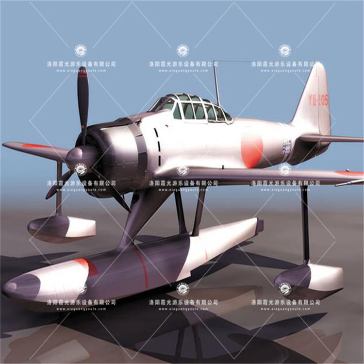 霞浦3D模型飞机气模